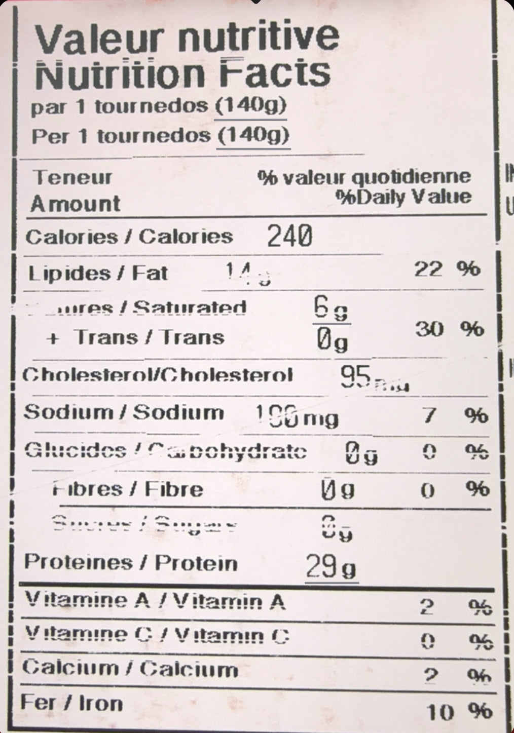 Tournedos de Poitrine de poulet  (2|paquet) 140g