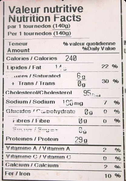Tournedos de Poitrine de poulet  (2|paquet) 140g